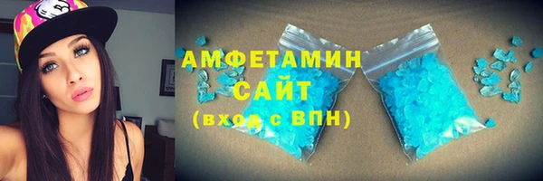 ECSTASY Бронницы